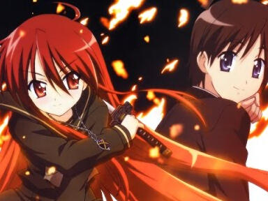shana