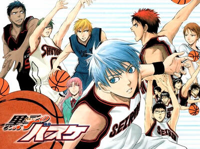 kuroko kuroko